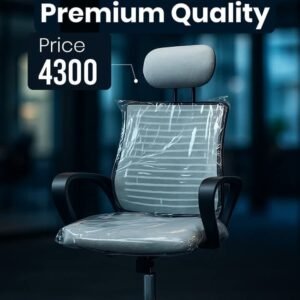 প্রিমিয়াম এক্সিকিউটিভ অফিস চেয়ার